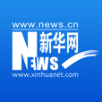 新华网云南频道